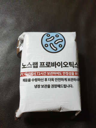 82magnus님이 올린 리뷰 사진 4