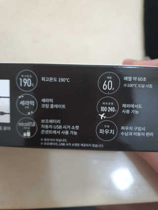 호호엄마님이 올린 리뷰 사진 2