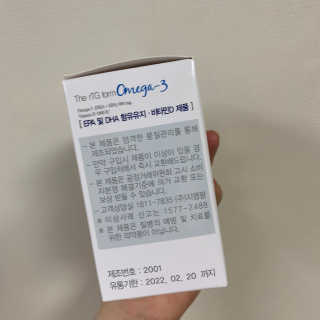 우린당님이 올린 리뷰 사진 2