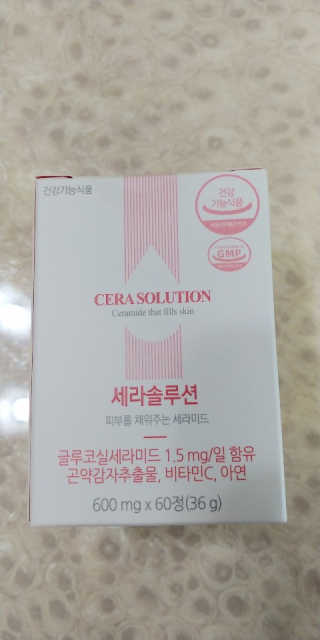 콩알맘님이 올린 리뷰 사진 1