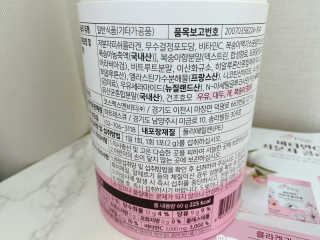 백호와님이 올린 리뷰 사진 3