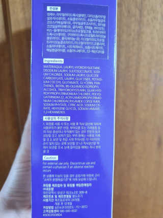 말랑이님이 올린 리뷰 사진 3