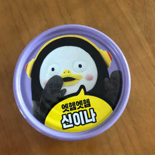 동원참치 펭수참치 — 5점을 준 리뷰어가 2020년 6월 올린 사용 사진