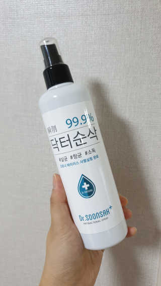 몽글양꼬꼬닭님이 올린 리뷰 사진 3