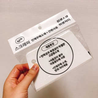 한균하님이 올린 리뷰 사진 3