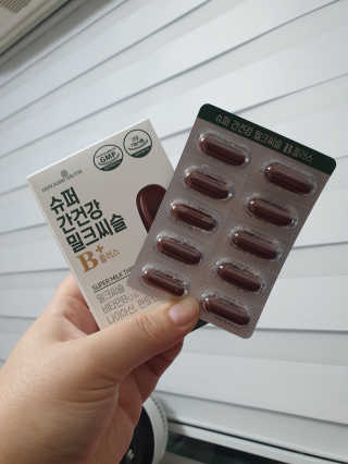 긴지나님이 올린 리뷰 사진 2