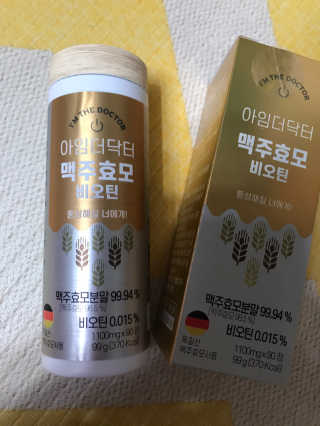 농이님이 올린 리뷰 사진 1