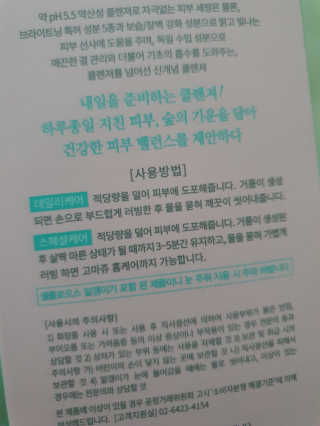 너구이님이 올린 리뷰 사진 3