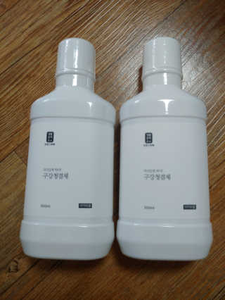 유영경님이 올린 리뷰 사진 1