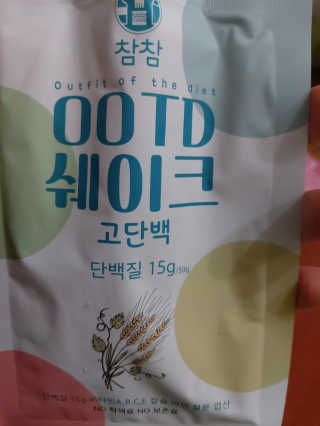 홍여사님이 올린 리뷰 사진 2