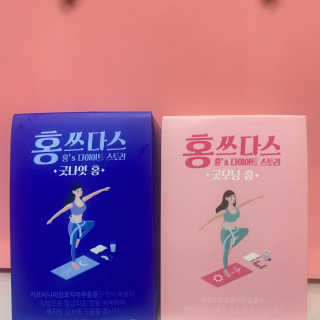 갈님이 올린 리뷰 사진 2