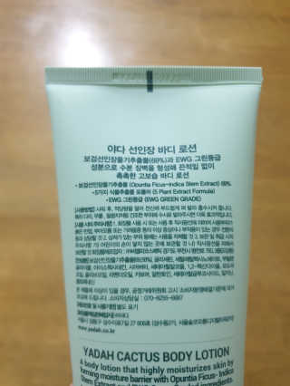 재재님이 올린 리뷰 사진 2