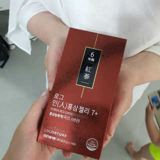 로그네이처 로그 인 홍삼젤리 7+ — 5점을 준 리뷰어가 2020년 7월 올린 사용 사진
