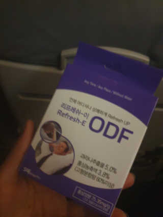 이수빈님이 올린 리뷰 사진 3
