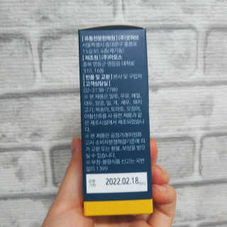 태태님이 올린 리뷰 사진 2