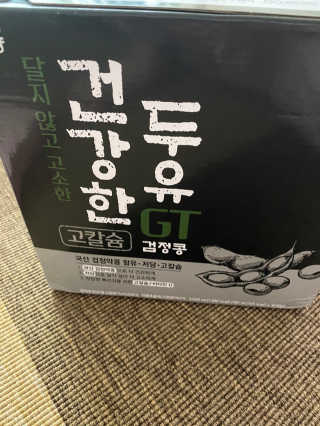황방울이님이 올린 리뷰 사진 1