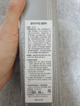 순둡님이 올린 리뷰 사진 2