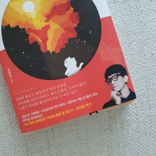 행갱님이 올린 리뷰 사진 2