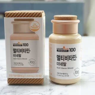 [메이준뉴트리] 멀티비타민and미네랄 1병, 1개월 분 — 5점을 준 리뷰어가 2020년 11월 올린 사용 사진