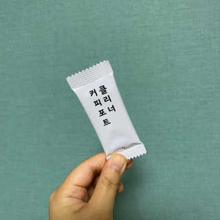 무디메이드 MUDI 커피포트 클리너 2세트 — 4점을 준 리뷰어가 2020년 5월 올린 사용 사진