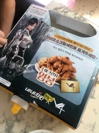 네네치킨 소이크런치윙봉 — 5점을 준 리뷰어가 2020년 4월 올린 사용 사진