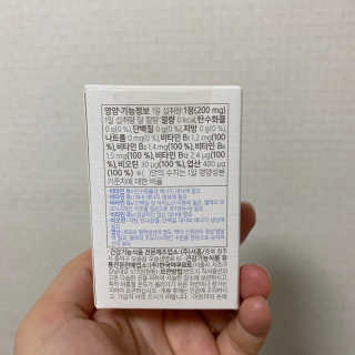 이린님이 올린 리뷰 사진 3