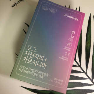 로그네이처 로그 차전자피+가르시니아 — 4.5점을 준 리뷰어가 2020년 5월 올린 사용 사진