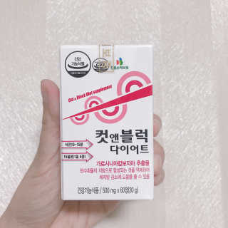 비타맘 컷앤블럭 식욕억제제 탄수화물차단제 칼로리컷팅제 HCA — 5점을 준 리뷰어가 2020년 6월 올린 사용 사진