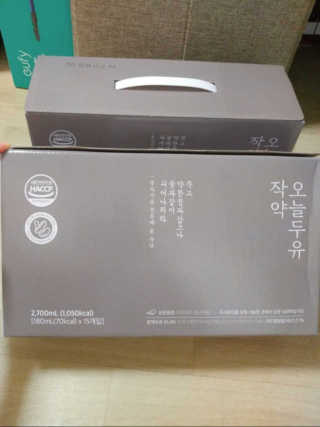 농사지음 약콩과 작두콩으로 만든 오늘두유 작약 이벤트 — 4점을 준 리뷰어가 2020년 9월 올린 사용 사진