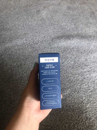 JuHeeKim님이 올린 리뷰 사진 2