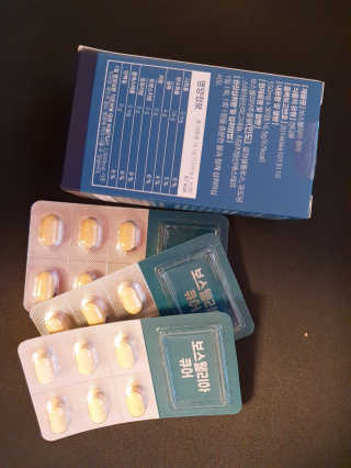 sebly님이 올린 리뷰 사진 2