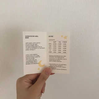 박소미님이 올린 리뷰 사진 3