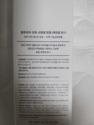 박휘원님이 올린 리뷰 사진 2