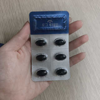 몽땅리뷰님이 올린 리뷰 사진 2