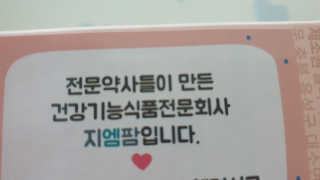 어흥님이 올린 리뷰 사진 2