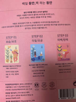 은지와우님이 올린 리뷰 사진 2