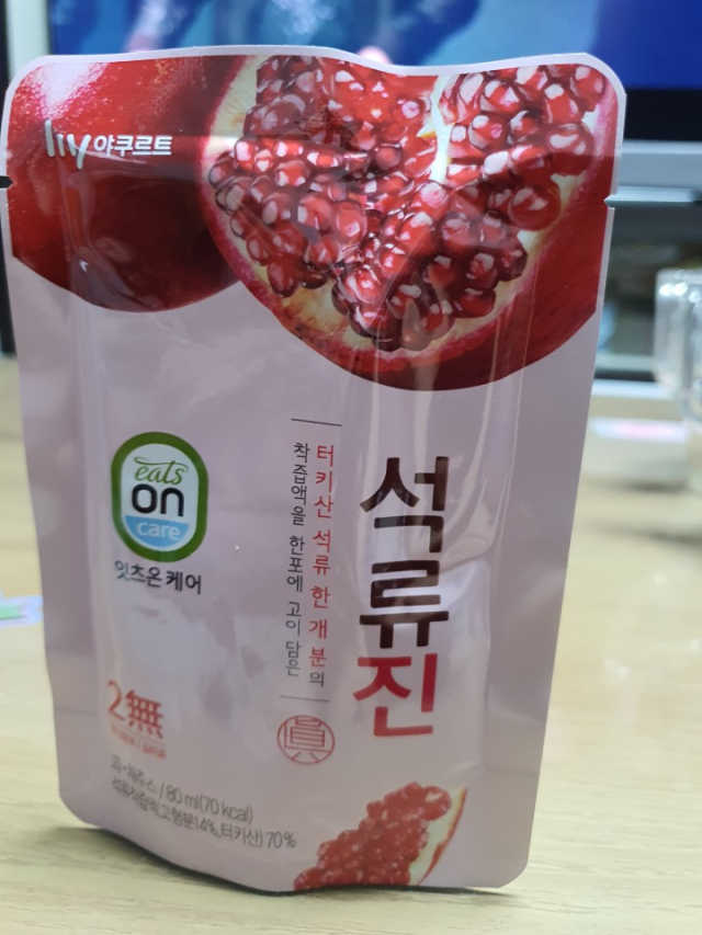한국야쿠르트 석류진 리뷰 사진