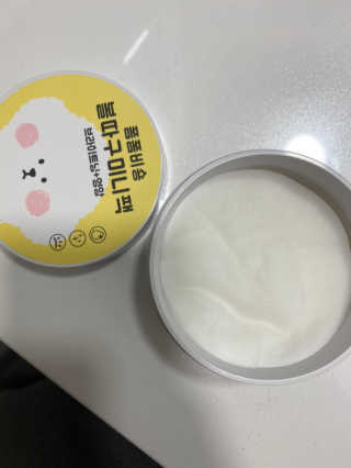 소미님이 올린 리뷰 사진 3