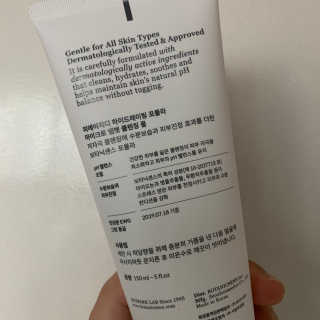 보타닉센스 Ph.D 하이드레이팅 포뮬라 마이크로 벨벳 클렌징 폼 — 4점을 준 리뷰어가 2020년 8월 올린 사용 사진