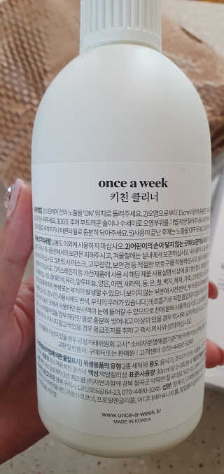 완이네님이 올린 리뷰 사진 3