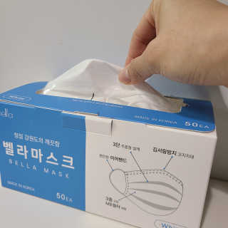 눈누난나님이 올린 리뷰 사진 3