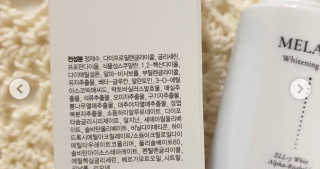 덕구리누나님이 올린 리뷰 사진 3