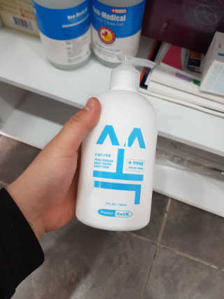 이세영님이 올린 리뷰 사진 2