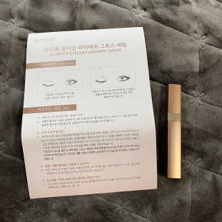 뷰티움얼티밋아이래쉬그로스세럼 — 5점을 준 리뷰어가 2020년 5월 올린 사용 사진