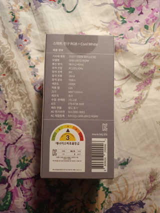 안셋흔님이 올린 리뷰 사진 4