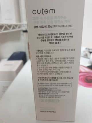 미실님이 올린 리뷰 사진 3
