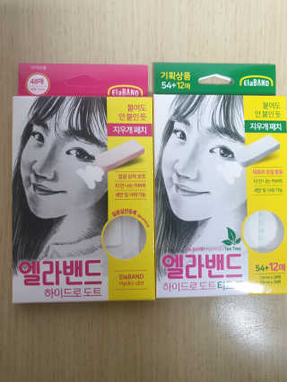 삐뽀아저씨님이 올린 리뷰 사진 1