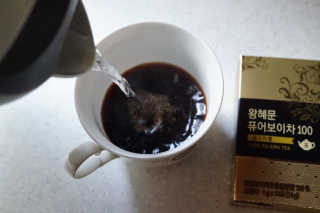 je님이 올린 리뷰 사진 1