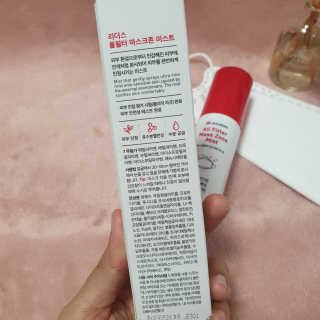 리더스코스메틱 리더스 올필터 마스크존 미스트 — 4점을 준 리뷰어가 2020년 9월 올린 사용 사진
