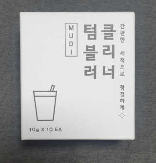 앨앨님이 올린 리뷰 사진 1